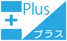 就労継続支援B型事業所プラスのサイトロゴ